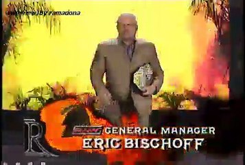 نزال غرفة الاقصاء 2005