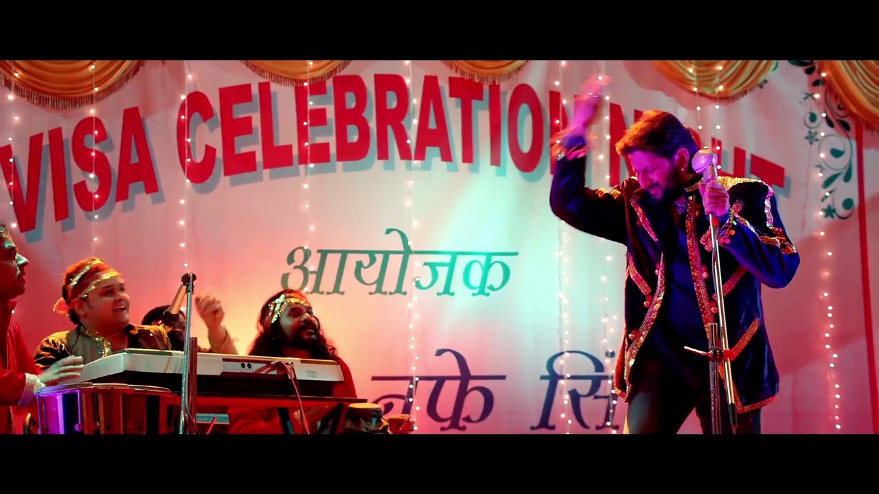 Guddu Rangeela -|| Official Trailer Teaser || - Starring Arshad Warsi,  Amit Sadh, Aditi Rao Hydari - Indian Film - Full HD - Entertainment City