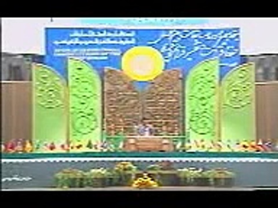 World's Best Qur'an recitation three-time champion - Abdul Basit Imam Tumara 1