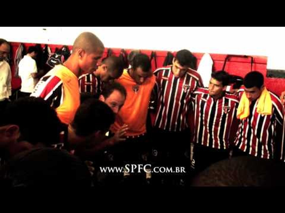 [Bastidores] Ituano 0 x 1 São Paulo - Paulista 2010 - 13.02