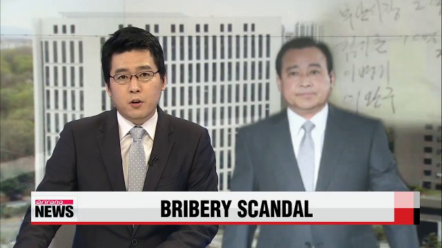 Ex-Prime Minister Lee Wan-koo summoned by prosecution