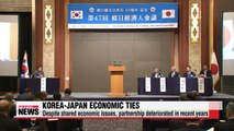 Marking 50 years of normalized ties, Korea and Japan hope for better economic partnership