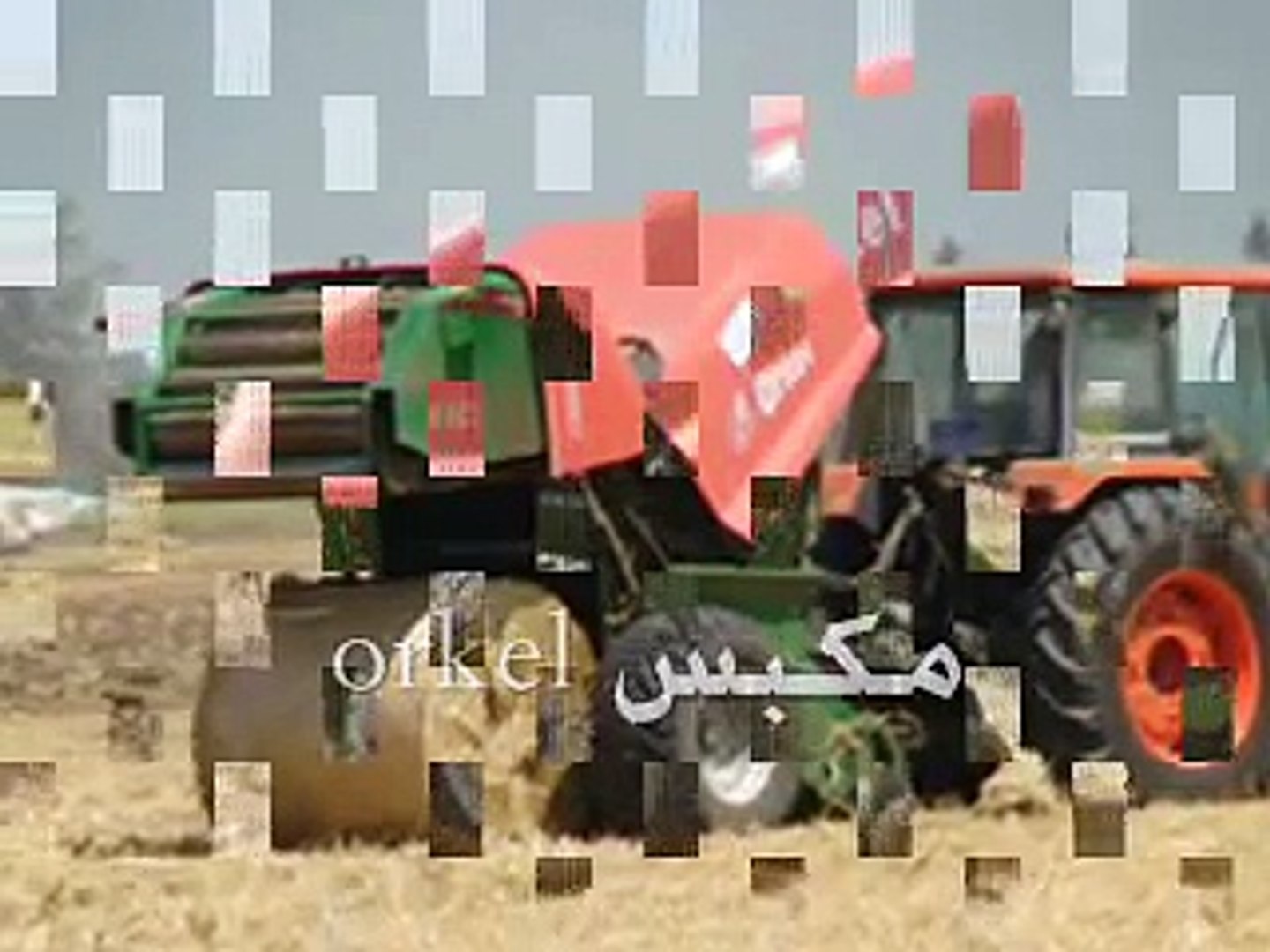 فيلم للمعدات