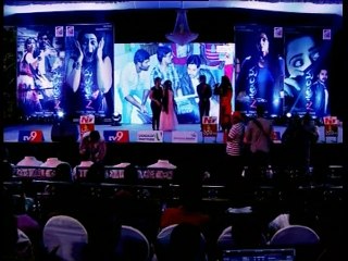 Charmi Mantra 2 Audio Launch