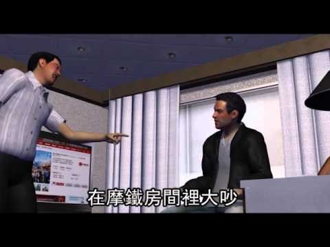 毆警道歉啟事縮水 法官要王子豪重登 2012.08.23