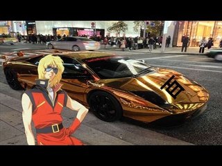 「ランボルギーニの男」を逮捕