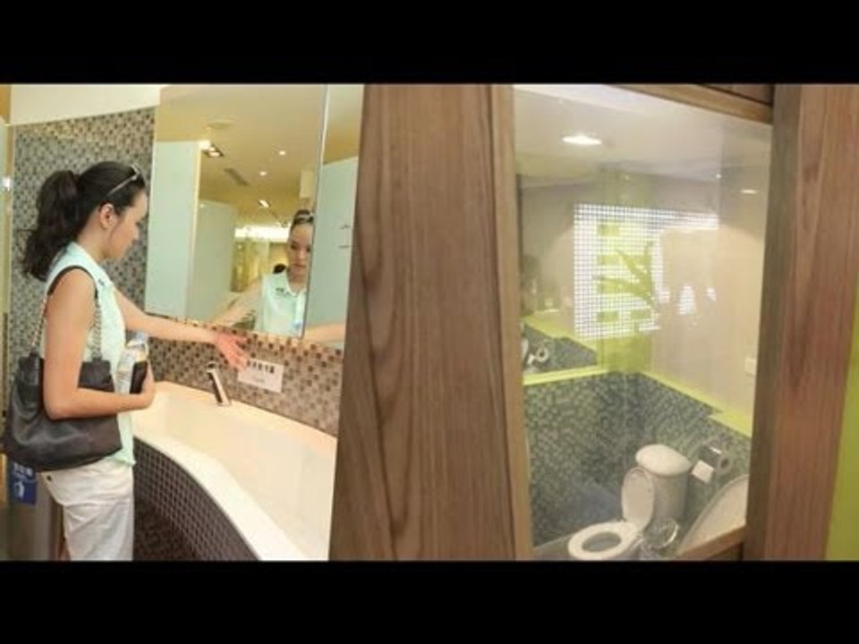 台北駅　ハイテクトイレ完成！