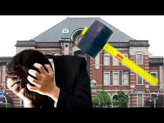 東京駅トイレ　ハンマー男逮捕