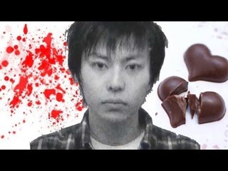 男性殺害 妻の同僚の男を起訴 動画 Dailymotion