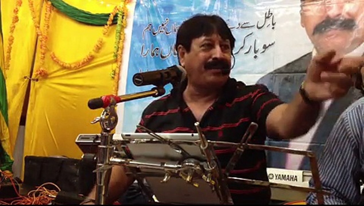 OH RAMAYA VASTA WAYA