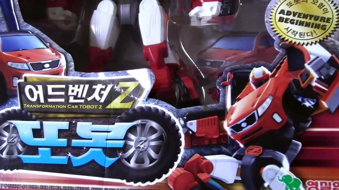 또봇 쿼트란 CDRW 트라이탄 XYZ 자동차 변신 장난감 변신자동차 또봇 장난감 To...