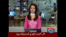 Karachi carnage: COAS chairs apex committee meeting