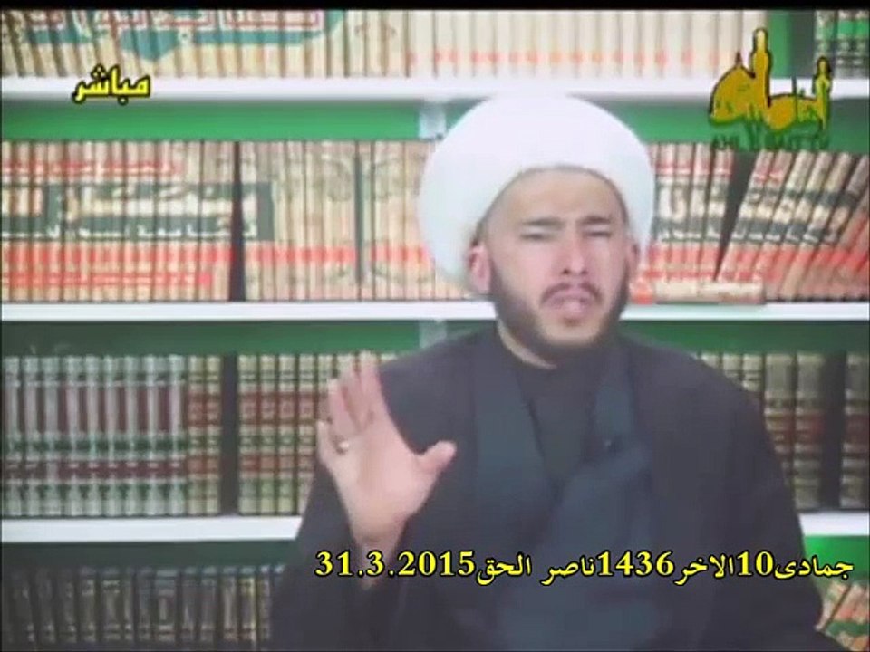 السبب الرئيسي لحملة تكفير الشيعة و ماذا علينا فعله لمواجهة هذا التكفير و القتل