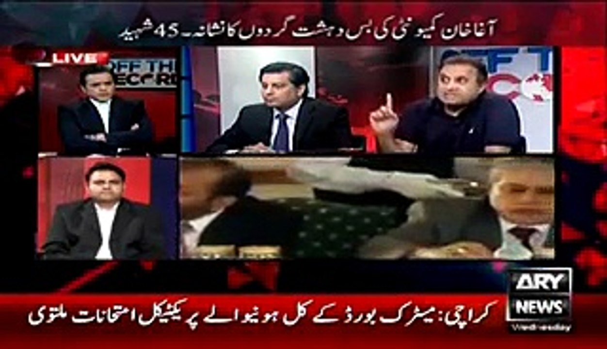 Blasts Pakistani Politicians For Their Attitude After Karachi Bus Attack.Rauf Klasra