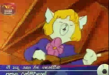 Singithi's Stories - Cartoon Theme Song - CartoonsHubLK