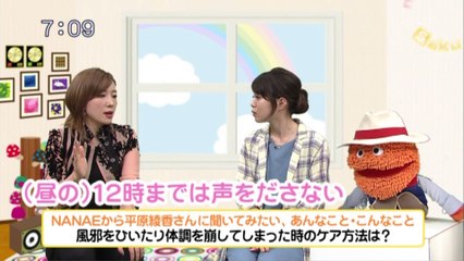 sakusaku.15.05.14 (2)　ジュリーアンドリュースの吹き替え　平原綾香登場