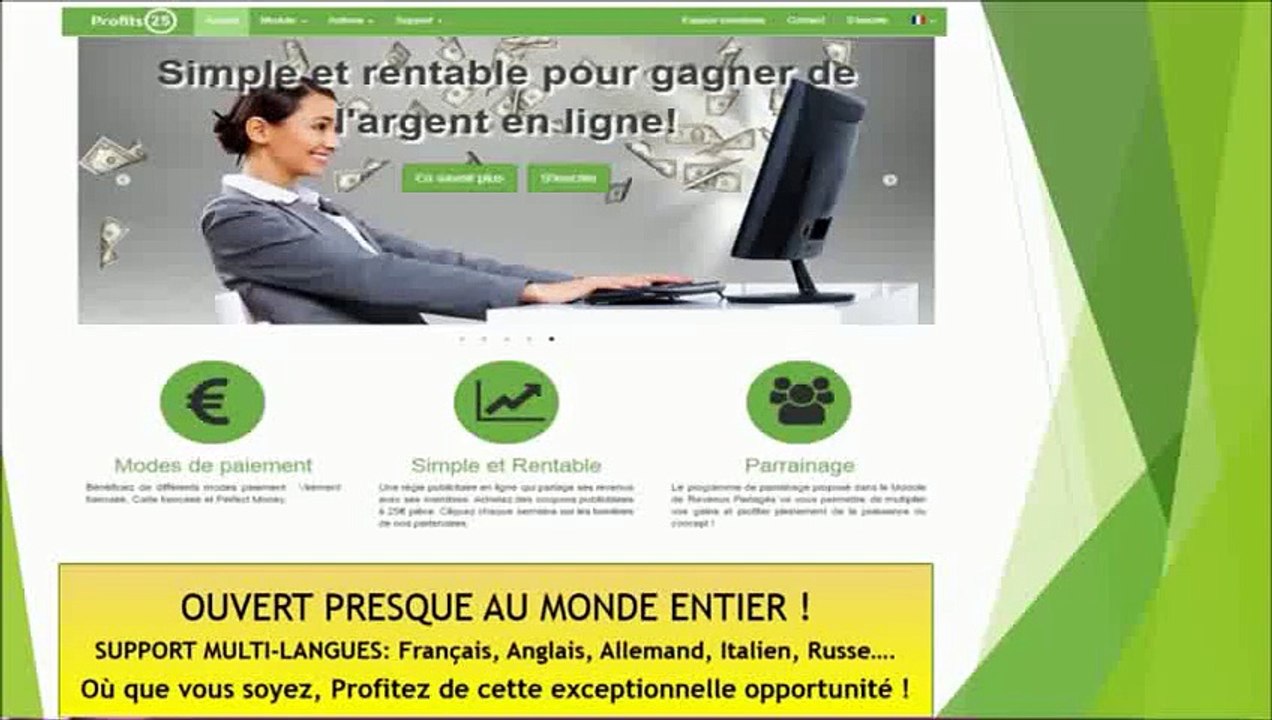 Profits25 Explications de Fonctionnement