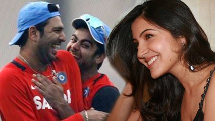 Yuvraj Singh Called Anushka Sharma – BHABHI