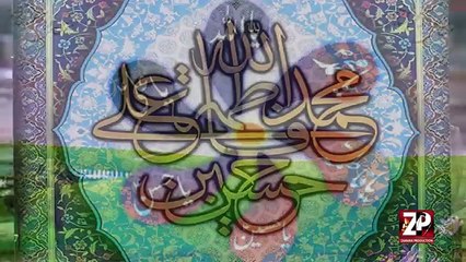 Panjatan Panjatanl Ali Deep Rizvi l Manqabat 2015-16