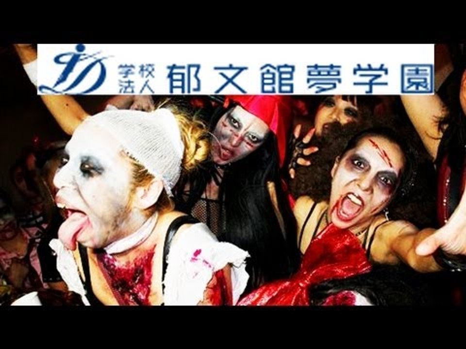 ワタミ　学校もブラックか！？