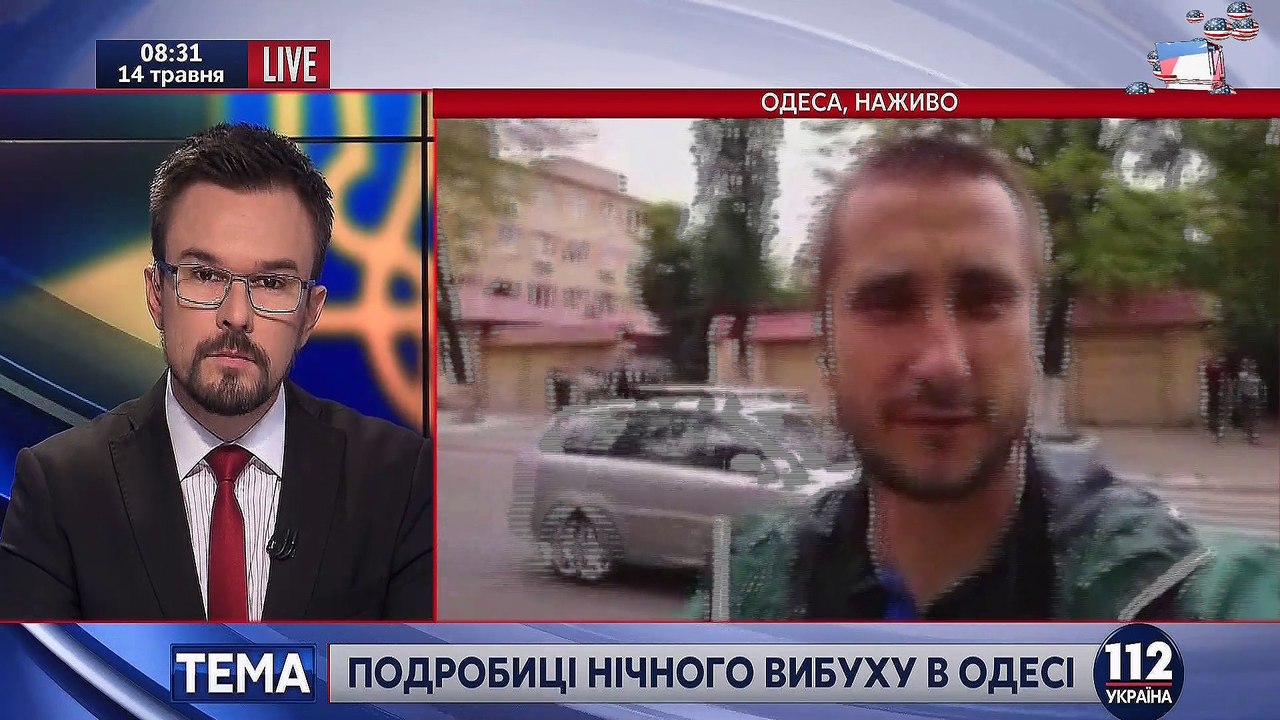 Взрыв в городе Одесса, Украина, сегодня 14.05. 2015 г.