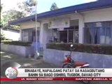TV Patrol Southern Mindanao - January 26, 2015