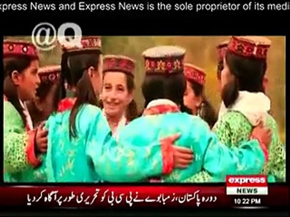 Q @ With Ahmed Quresh - 15th May 2015