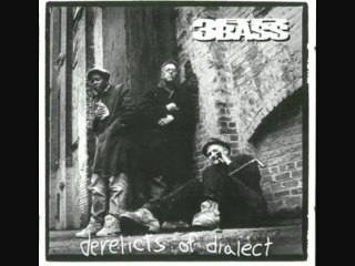 17 Problem Child 3rd Bass