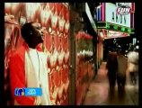 2Pac ft. Akon - Ghetto Gospel