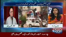 Hassan Nisar Torns Apart CM Sindh Qaim Ali Shah