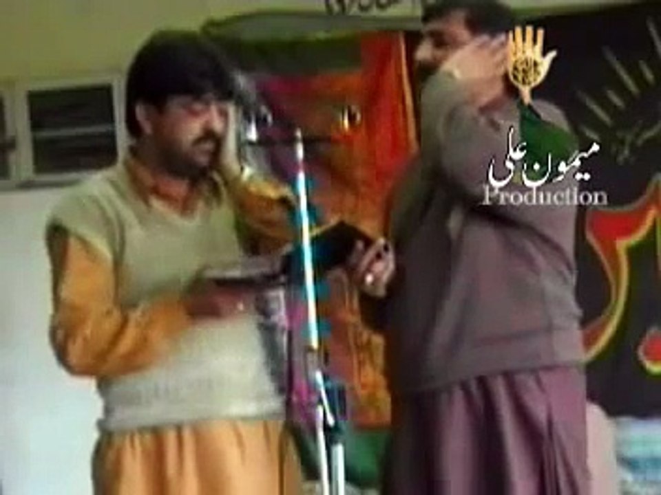 Zakir tajdar & ibrar pashto robayi