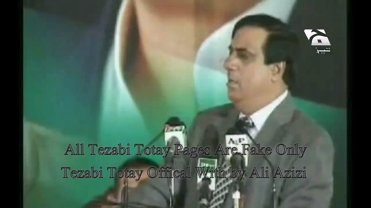 Jahngeer Badar Kam hi Kam New Tezabi Totay