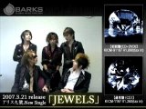Alice nine - Barks Comment March 2007
