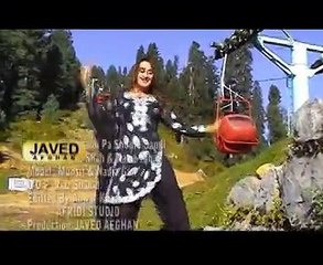 Rahim Shah, Nazia Iqbal - Pare Da Paristan Da