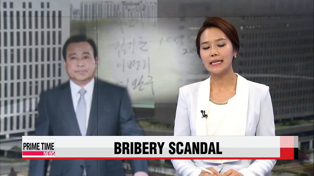 Ex-Prime Minister Lee Wan-koo summoned by prosecution