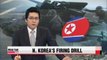 N. Korea continues drill near de-facto maritime border in West Sea
