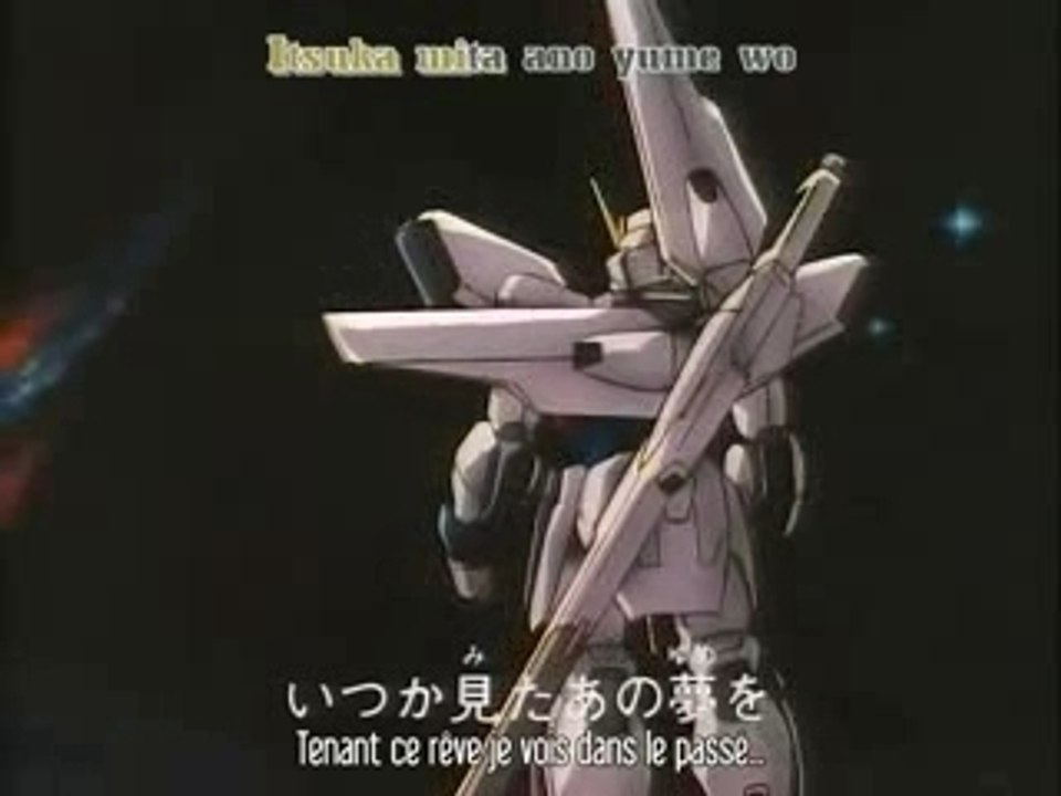 Gundam X Opening