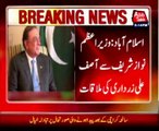 Former President Asif Zardari meets Nawaz Sharif