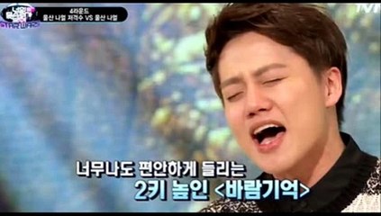 너의 목소리가 보여 울산나얼 저격수 바람기억 너목보 권민제 20150514