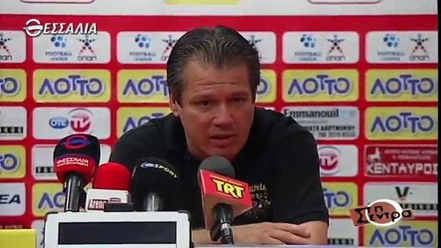 Ολ. Βόλου-ΑΕΛ 0-1 Φάσεις-Δηλώσεις Tv thessalia 2014-15 3η αγ. Πλέιοφ