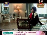 Tumse Mil Kay Top Love Story Drama Serial Epi – 08_2015 - Watch Tumse Mil Kay Epi on ARY Digital