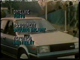 NISSAN NRV II  (1983) - Old Australian "Towards 2000" TV Show
