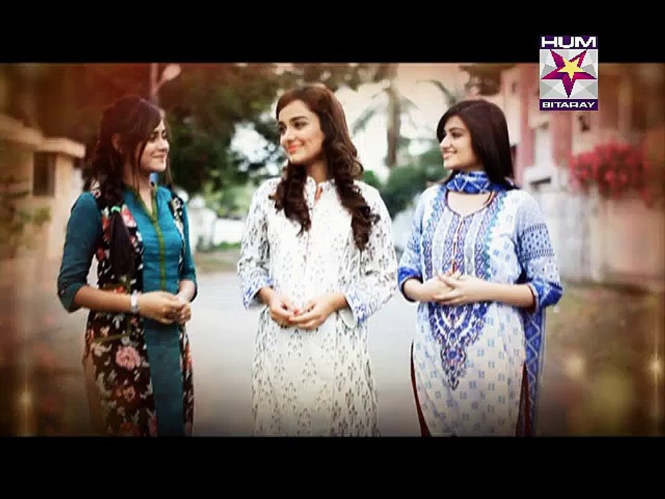 Chirryon Ka Chamba Ep 14 HQ Part 1