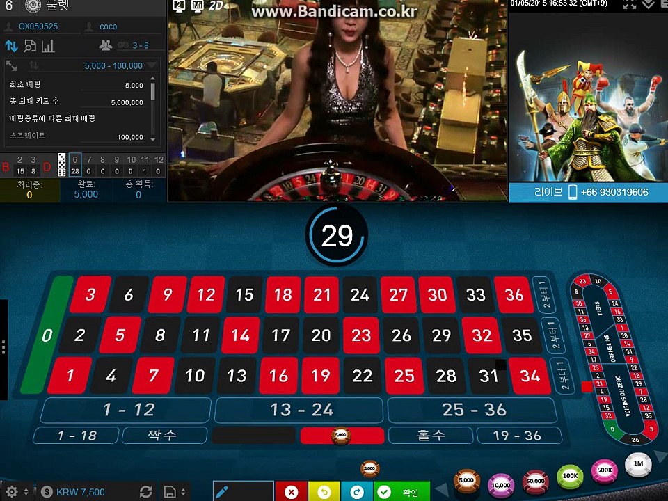 룰렛사이트け【ＭＴＶ３００。ＣＯＭ】け룰렛사이트주소 / 룰렛라이브영상 / 라이브카지노 온라인바카라