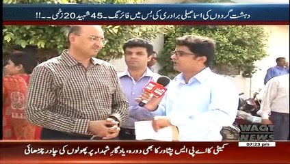 Labb Azaad On Waqt News – 14th May 2015