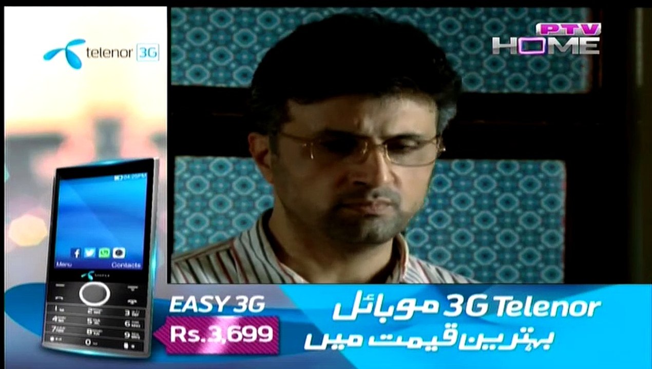 Chahat Episode 70 Full HQ