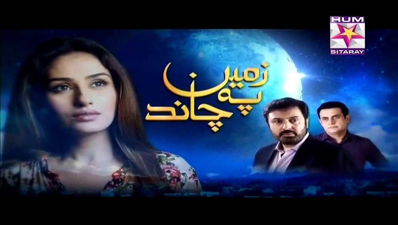 Zameen Pe Chand Ep 14 Full HQ
