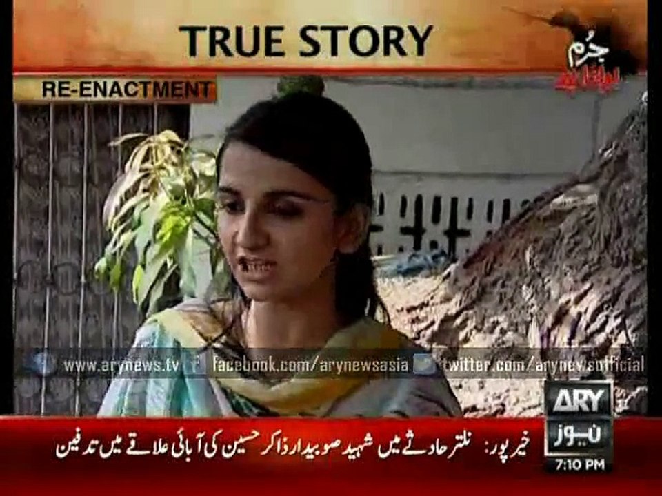 Man gambles his daughter away