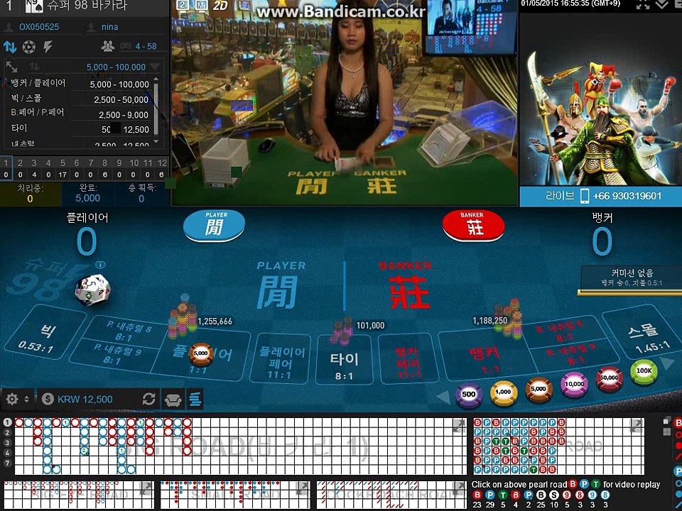 안전카지노사이트が【ＭＴＶ３００。ＣＯＭ】が카지노사이트추천 #바카라사이트 온라인바카라 바카라영상