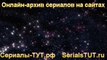 Сериал Редкая группа крови 1 серия смотреть онлайн бесплатно все серии 2,3,4,5,6,7,8 фильм 2013